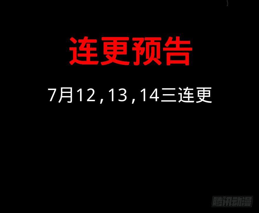 上岸53