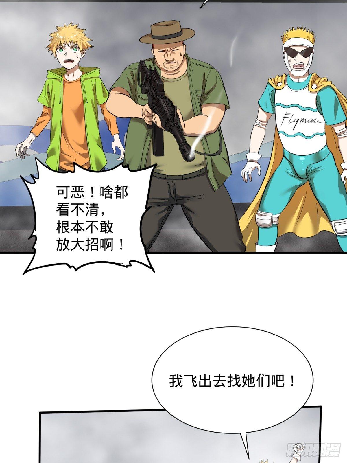 看看这阵容，我们赢定了26