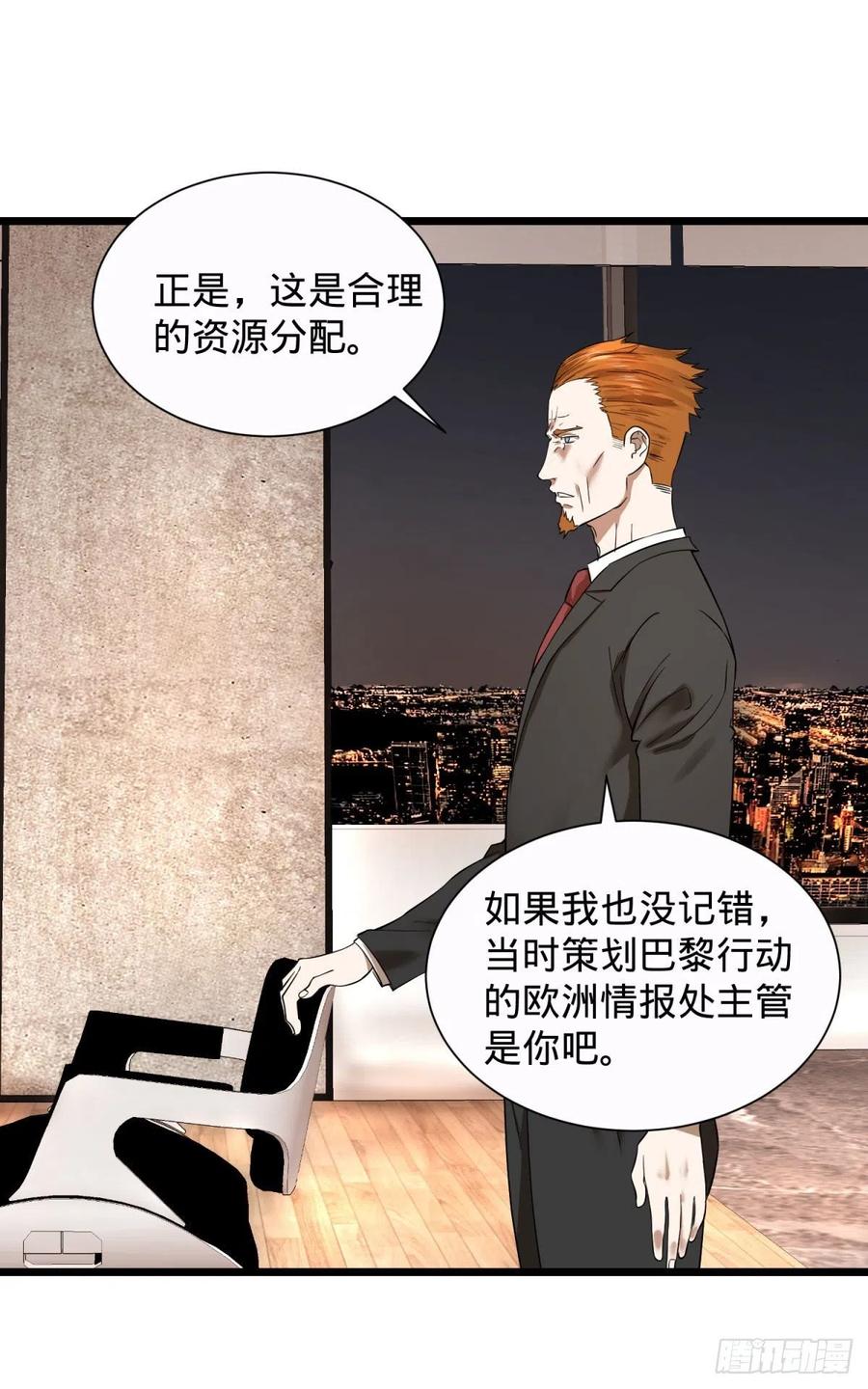 想起来了39
