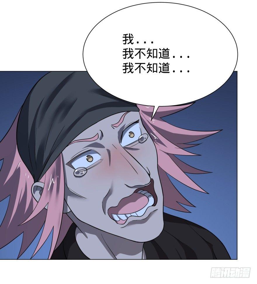 芭芭拉小魔仙38