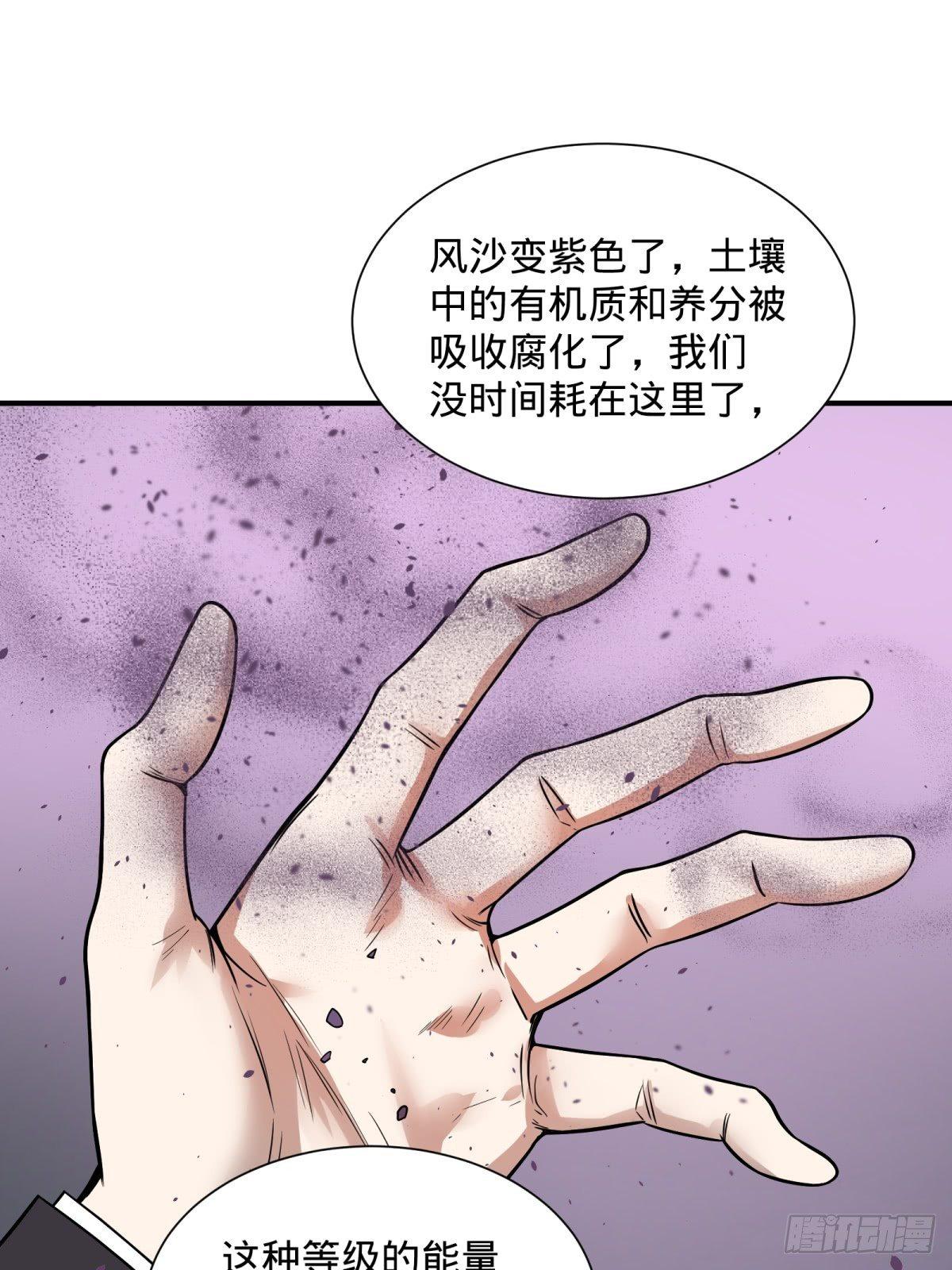 看看这阵容，我们赢定了33