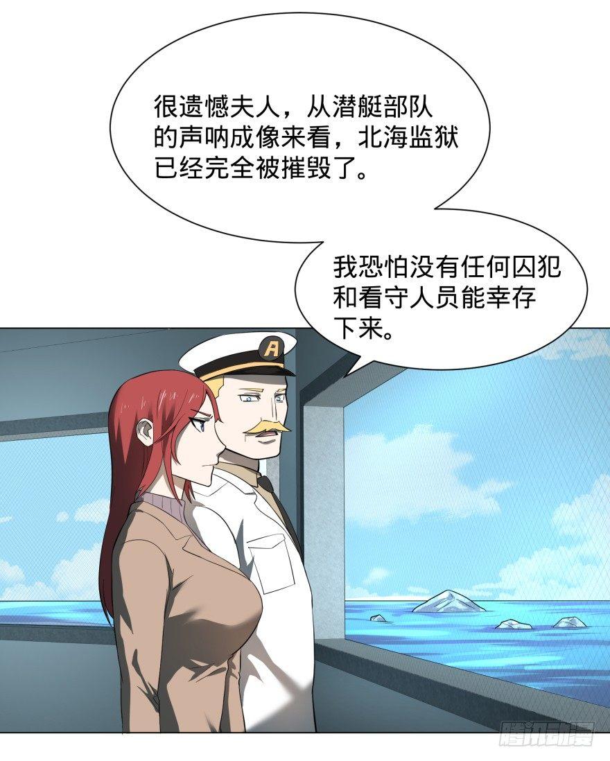 上岸3