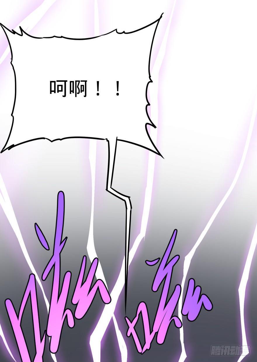 古斯塔夫VS雷根18
