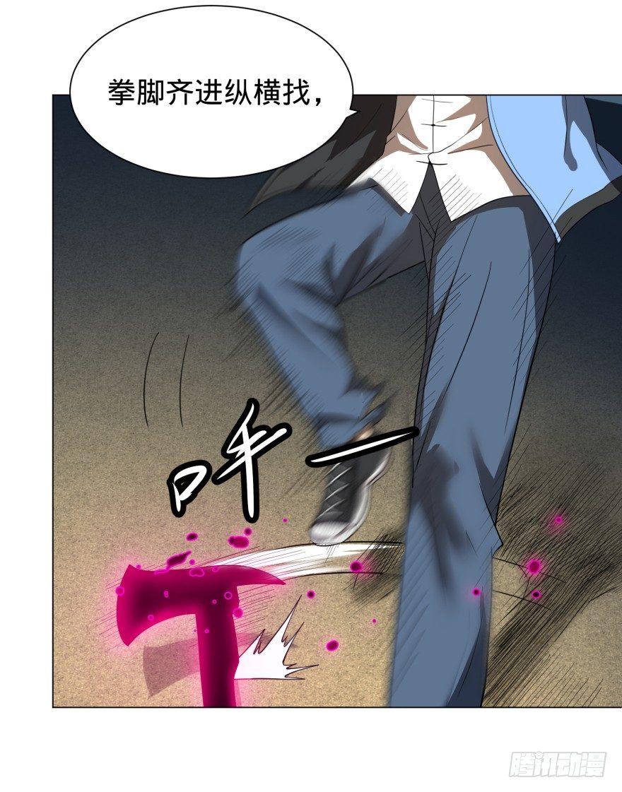 一转攻势23