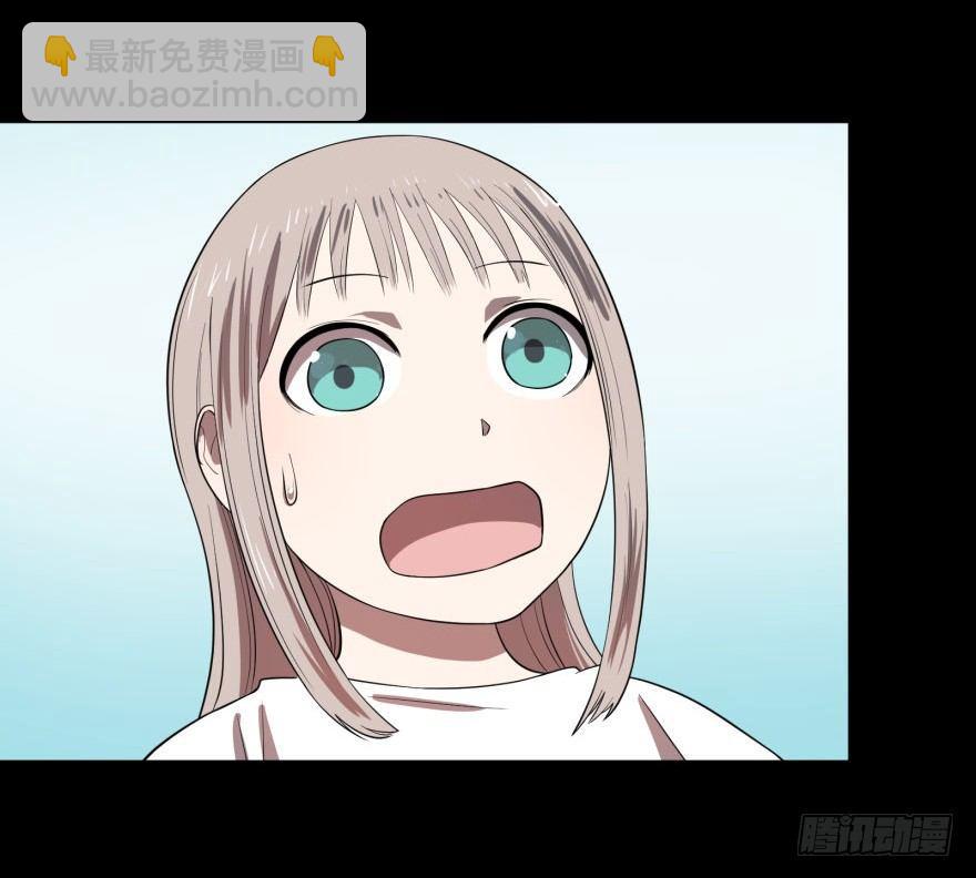 大猪蹄子16