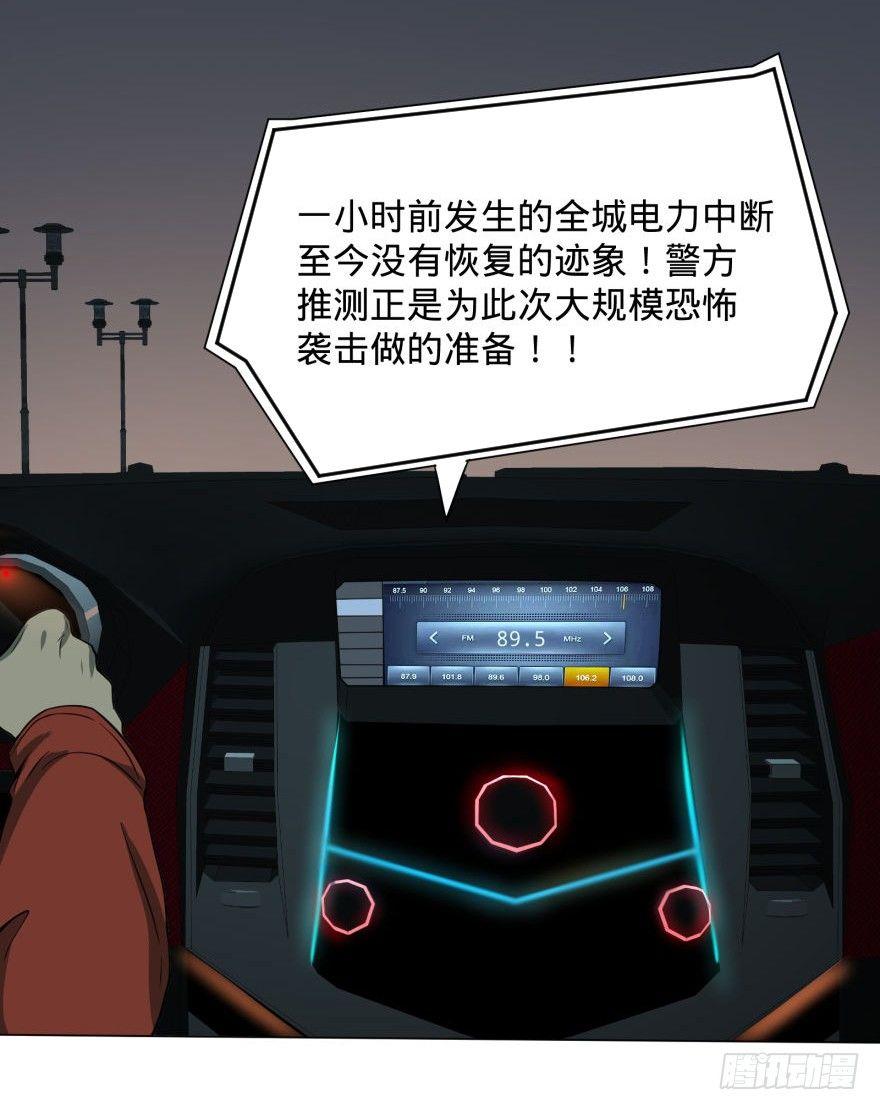 (╯‵□′)╯炸弹！•••*～●31