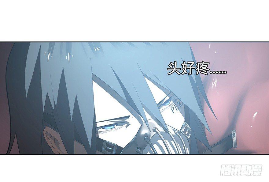 苏醒25