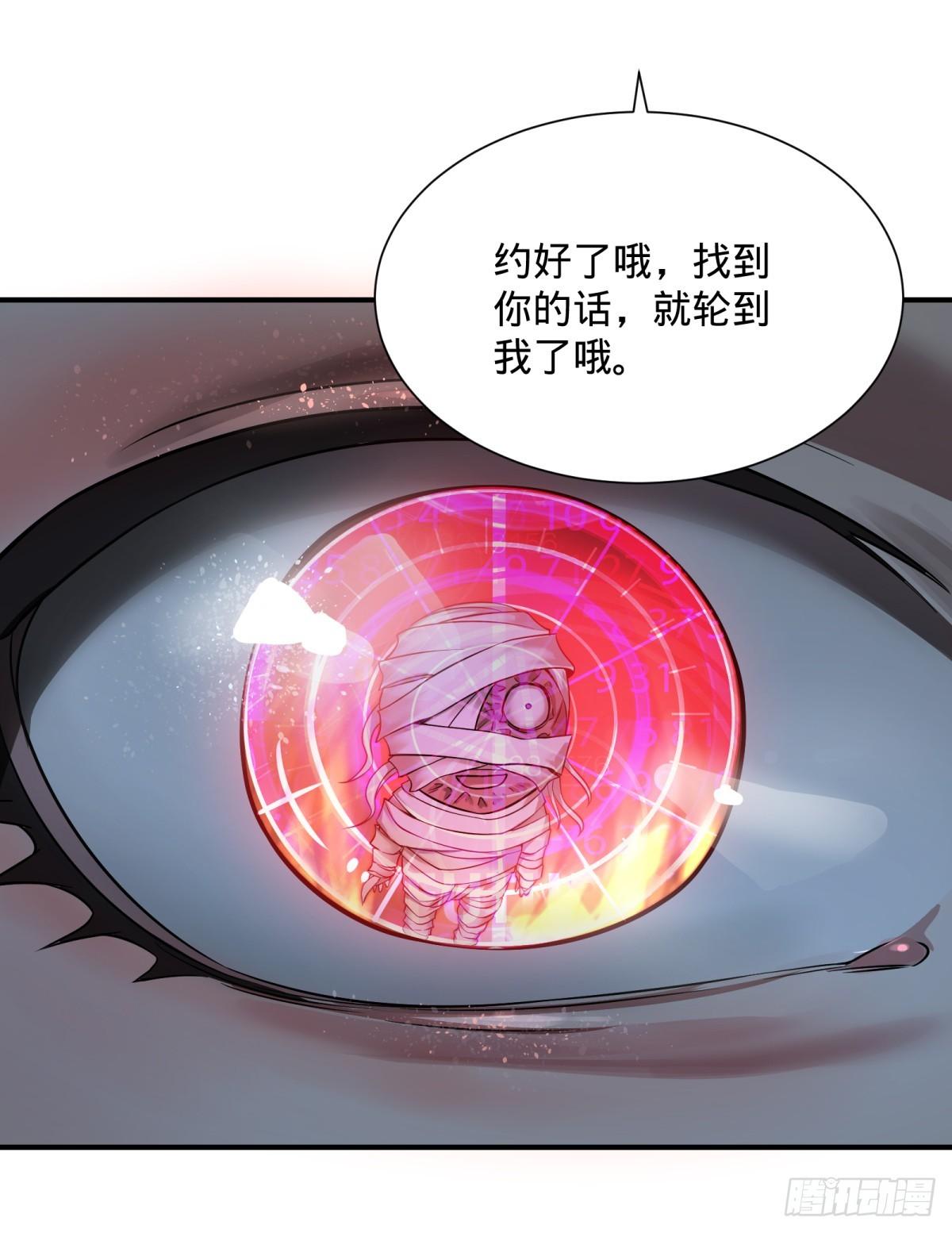 衣柜里的人11