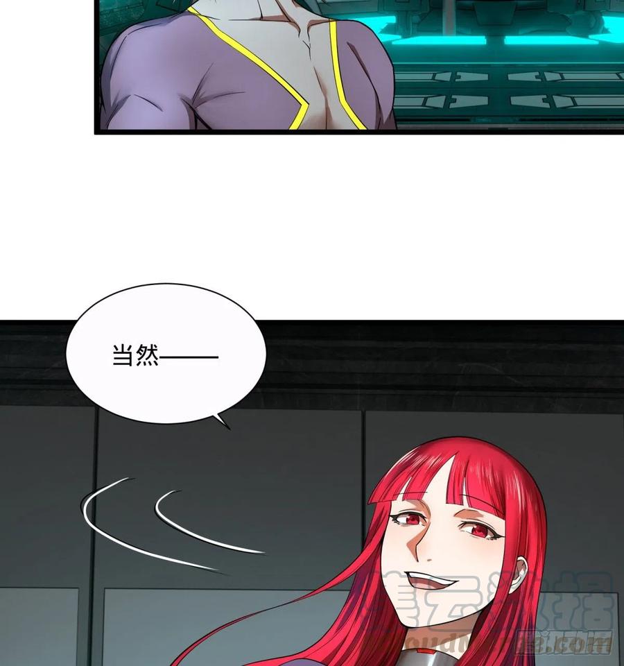急速衰老40
