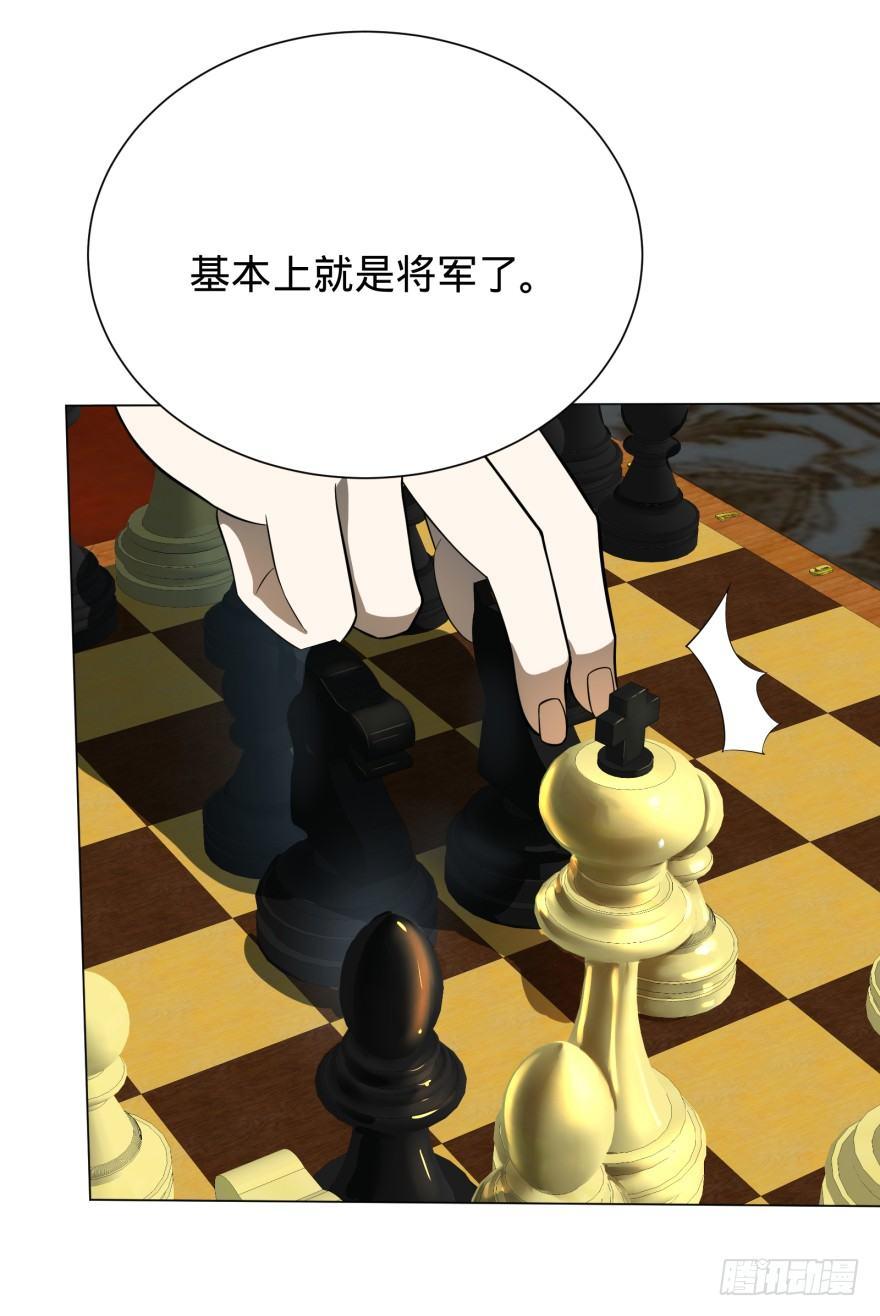 破坏公物11
