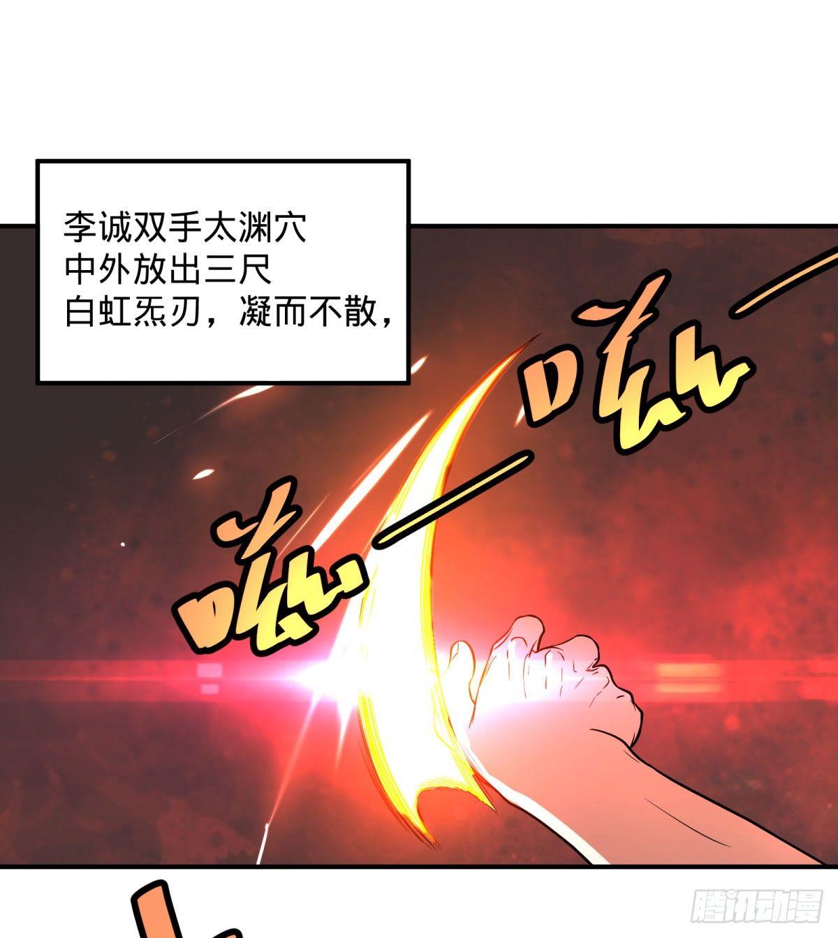 螳螂真刀0