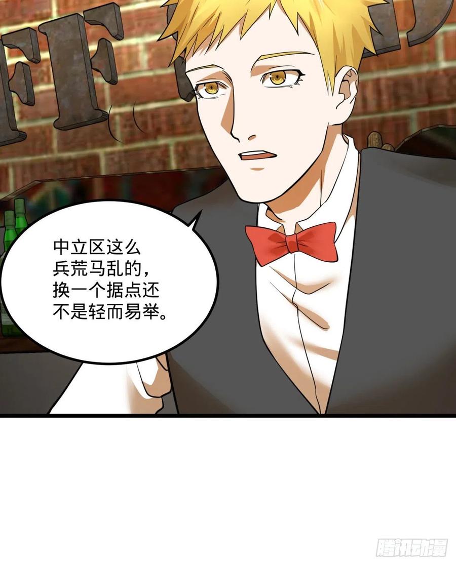 安娜的梦14