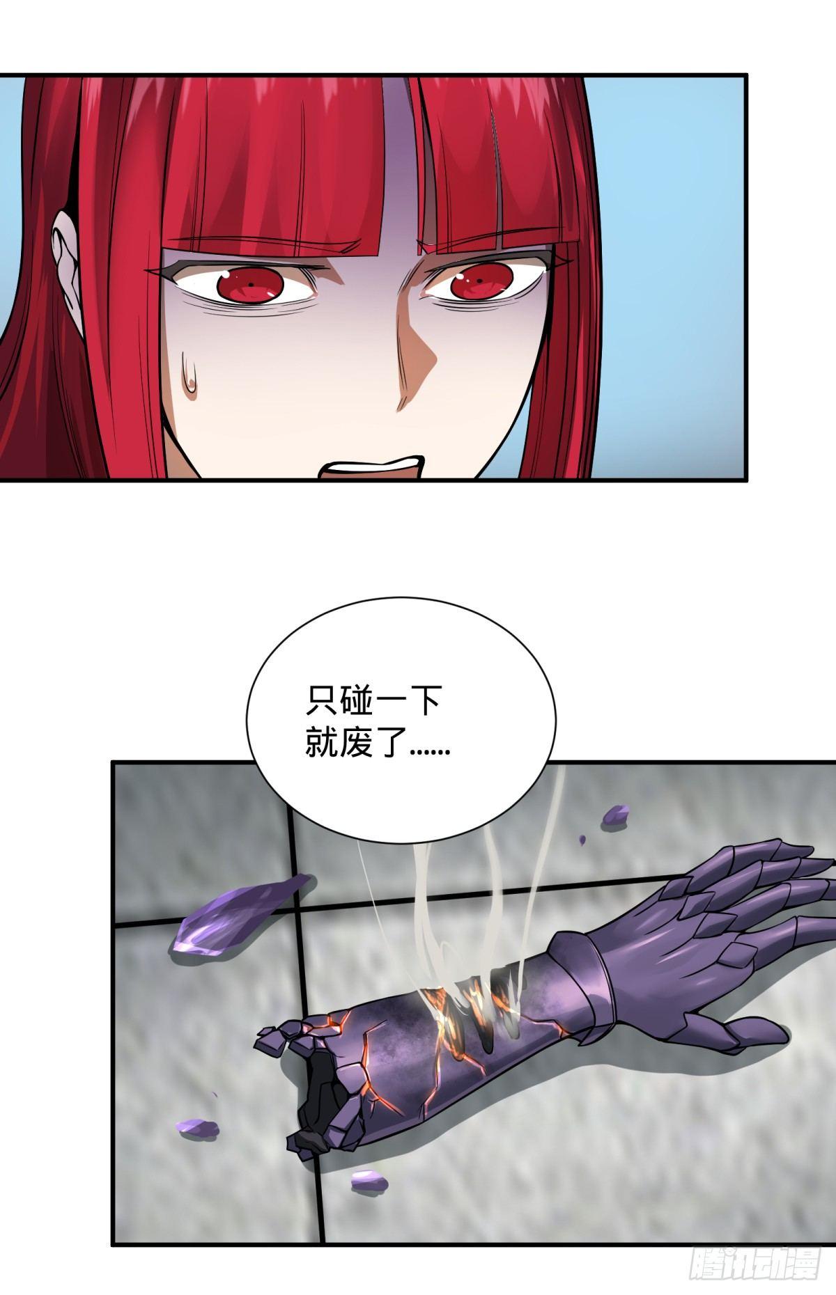 衣柜里的人25