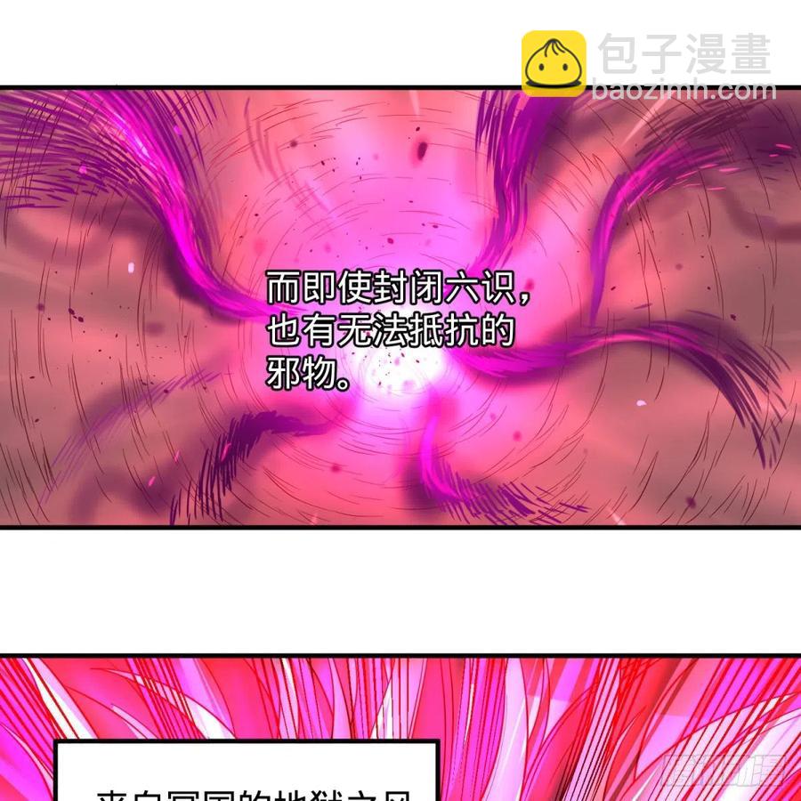 醒了3