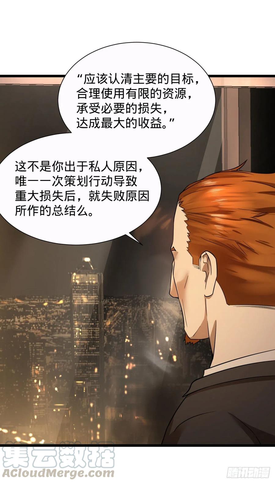 想起来了40