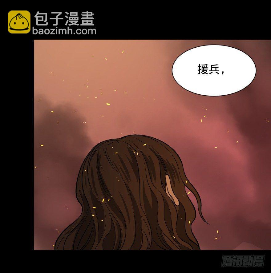 不再恐惧2