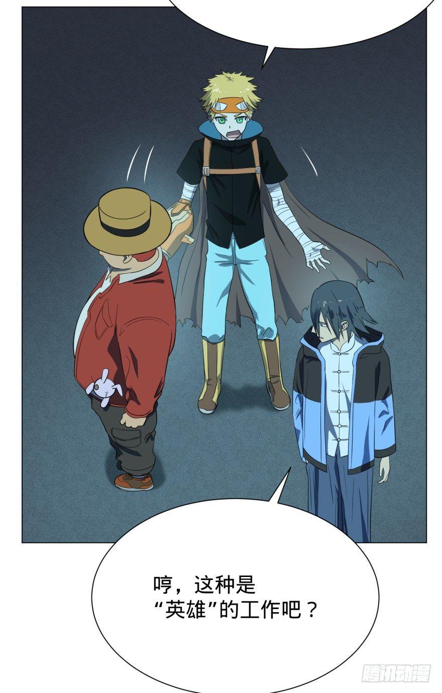 芭芭拉小魔仙64