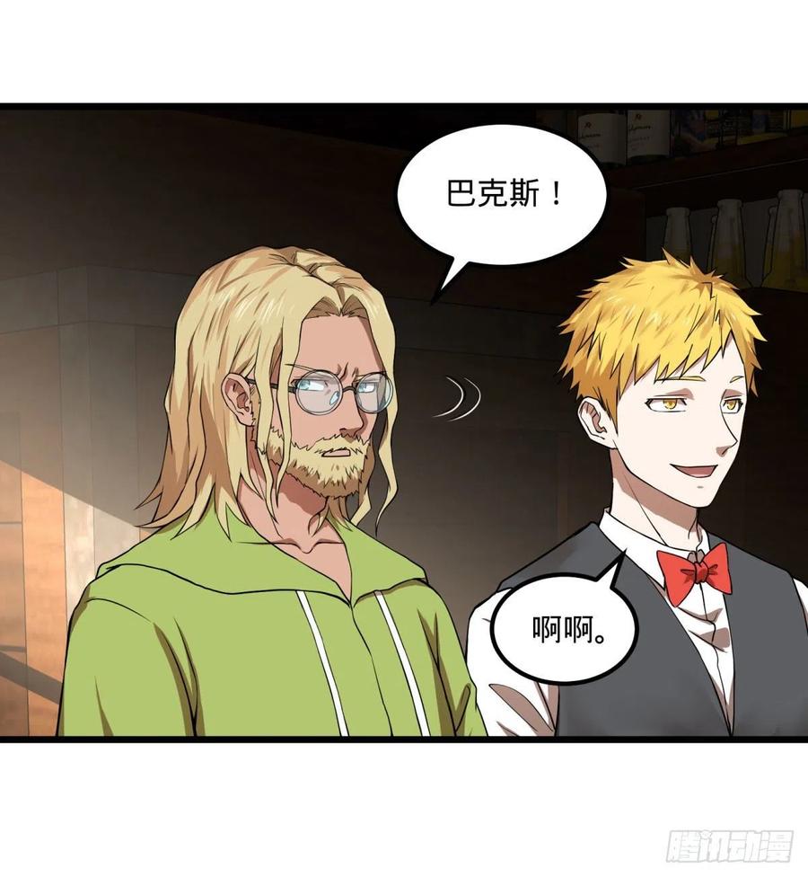 入侵5
