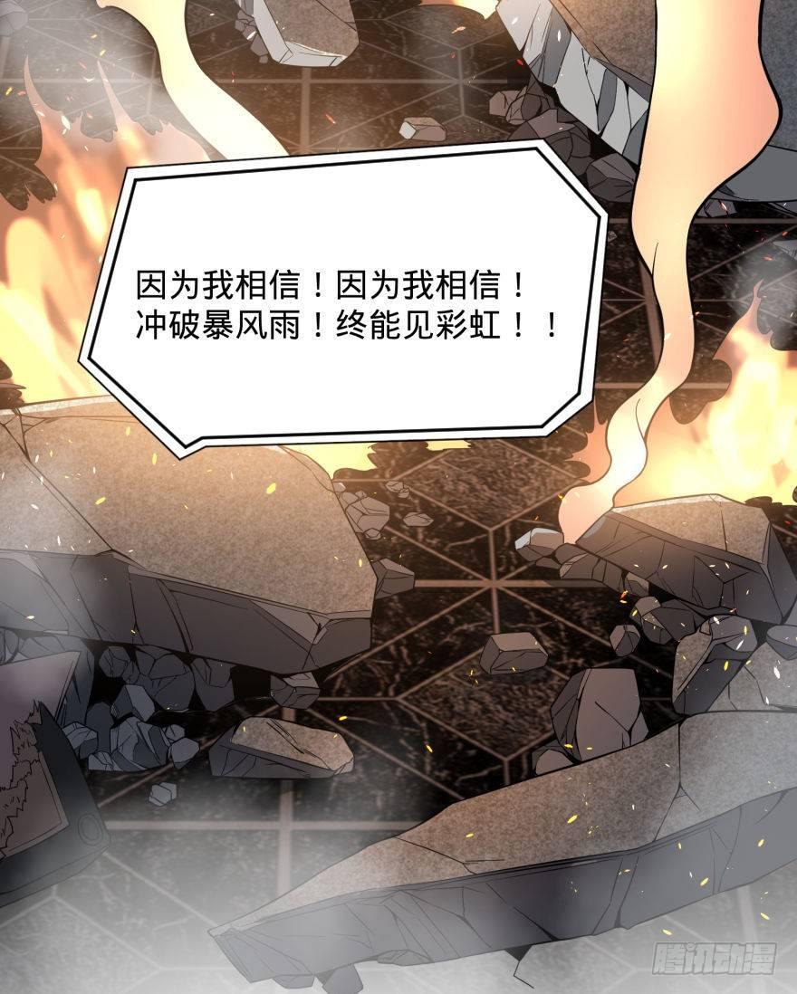 (╯‵□′)╯炸弹！•••*～●42