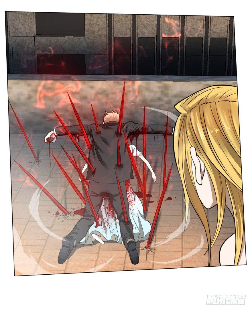赶上了13