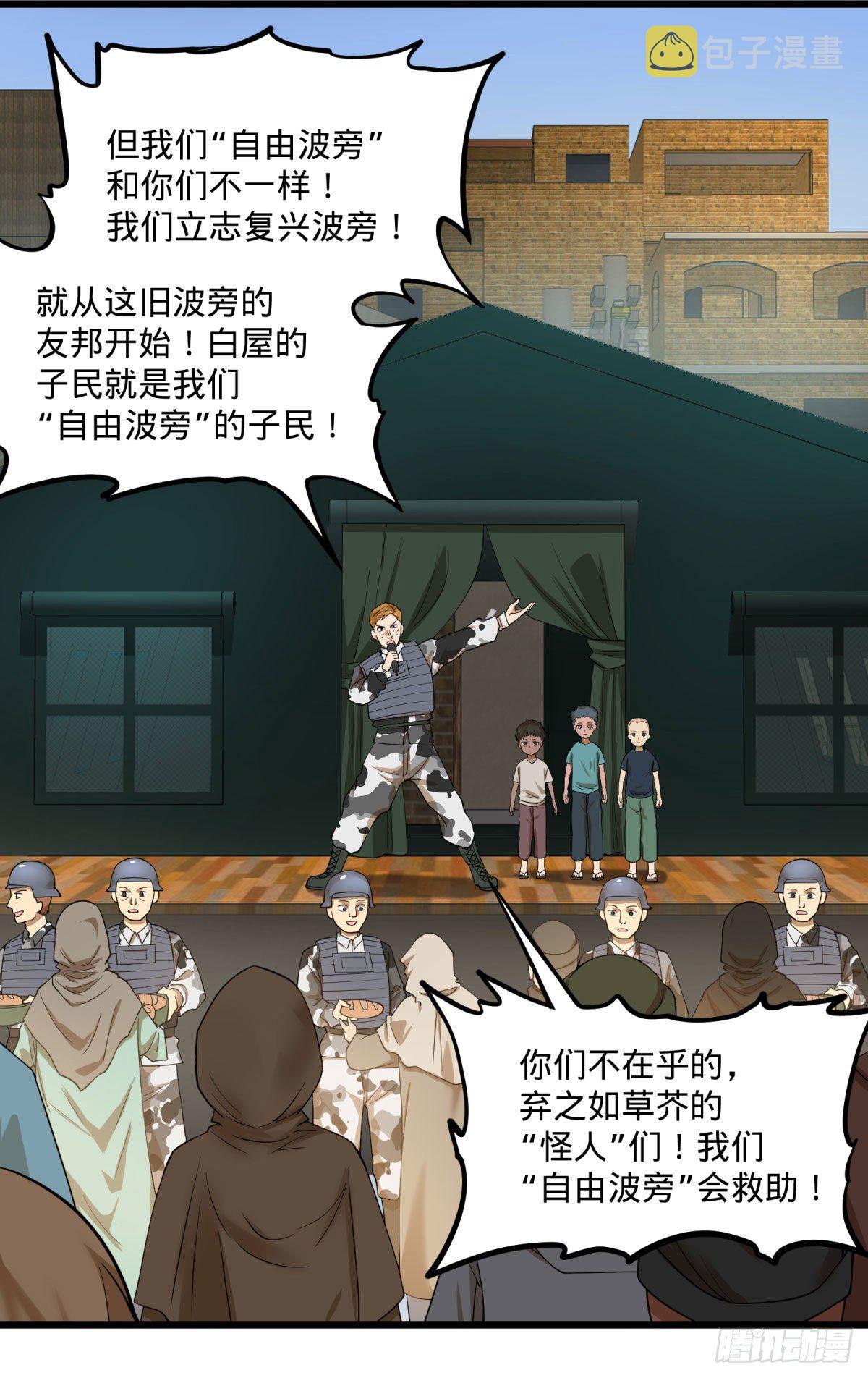 伏尔甘的本体9
