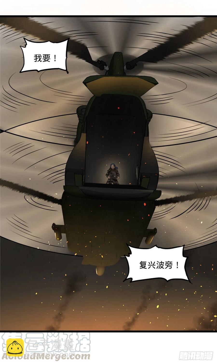 通话42