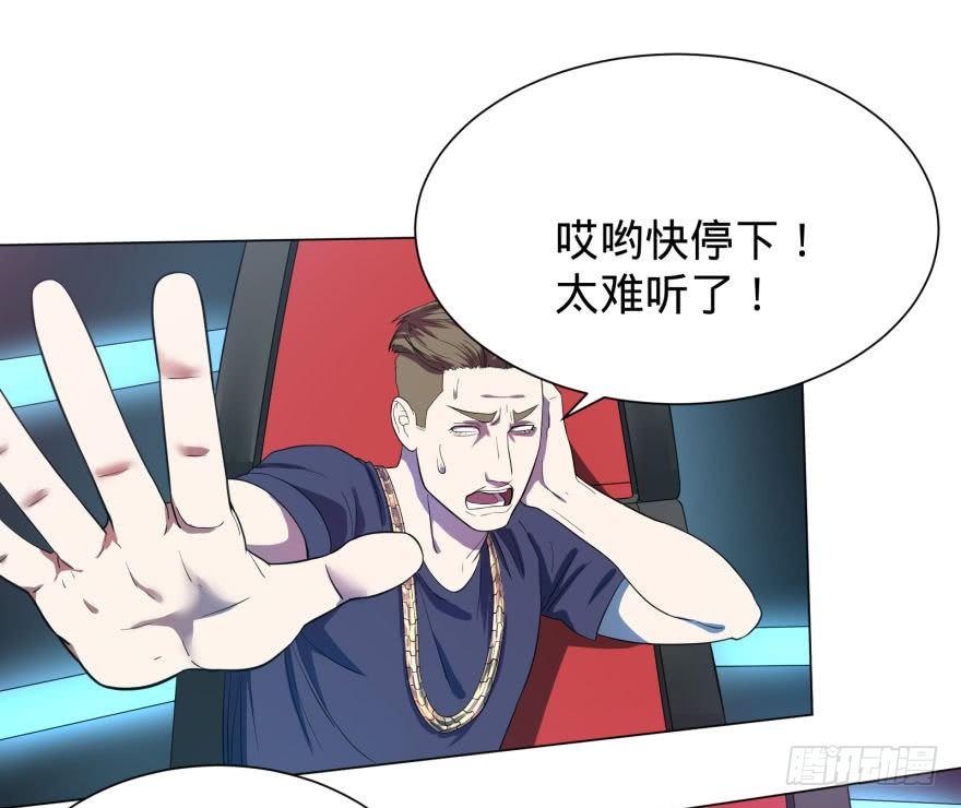 歌手大赛5