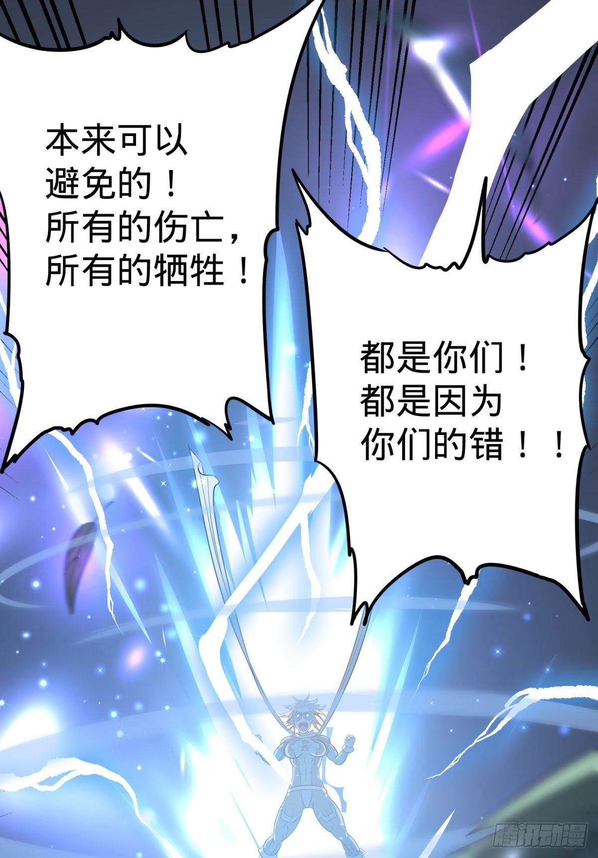 冲动控制障碍12