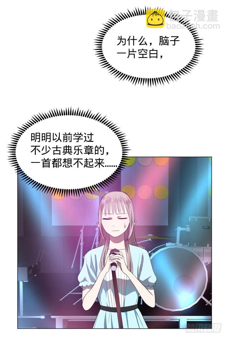 歌手大赛18