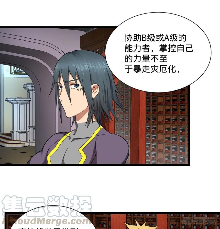 白屋20