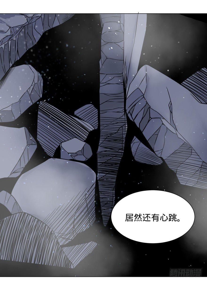 阴魂不散！59