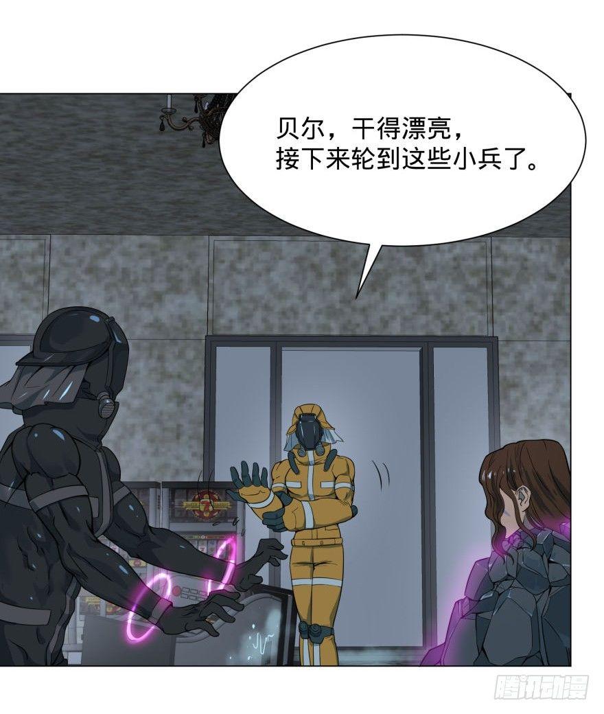 (╯‵□′)╯炸弹！•••*～●4