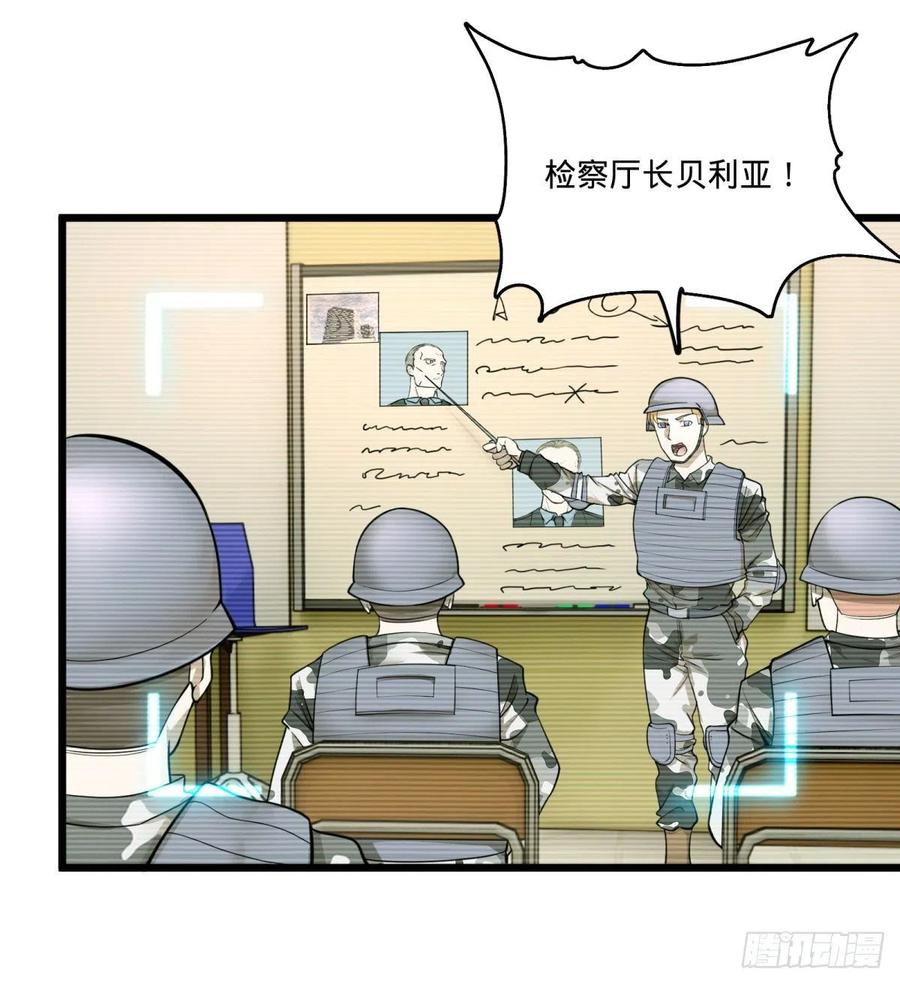 集市27