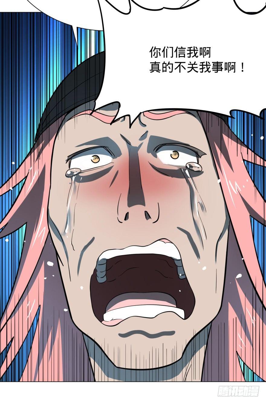 芭芭拉小魔仙56