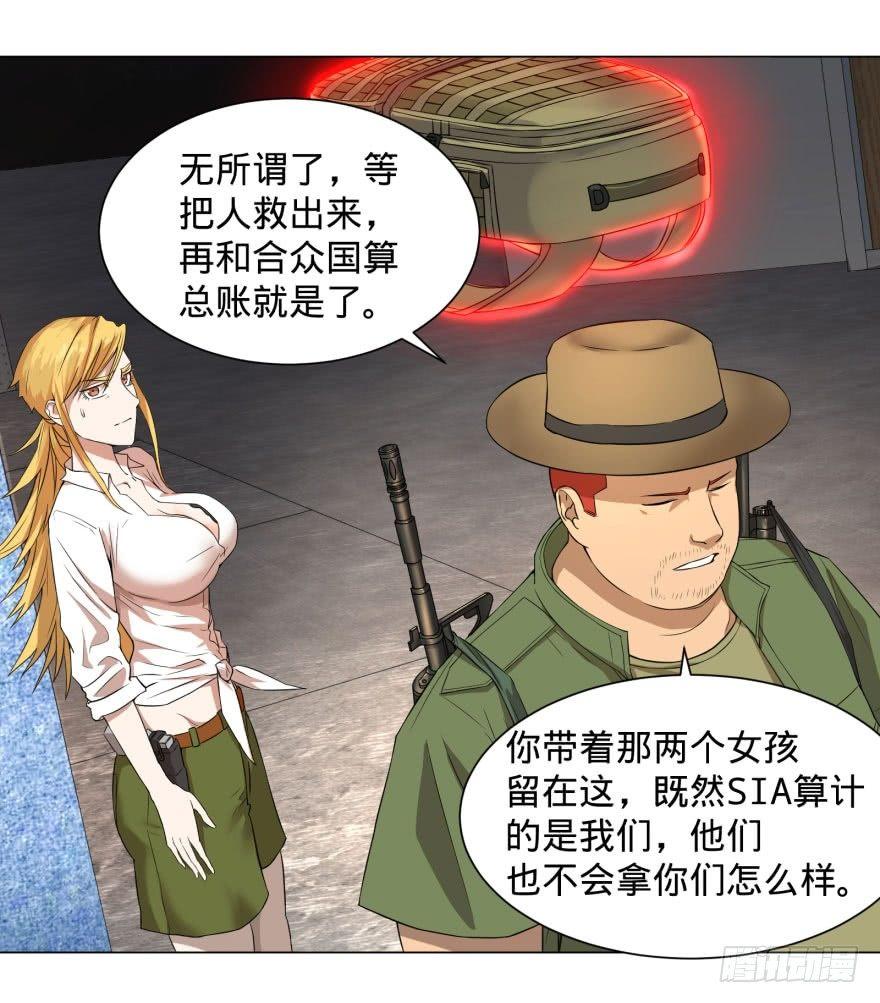 李诚的疑惑6