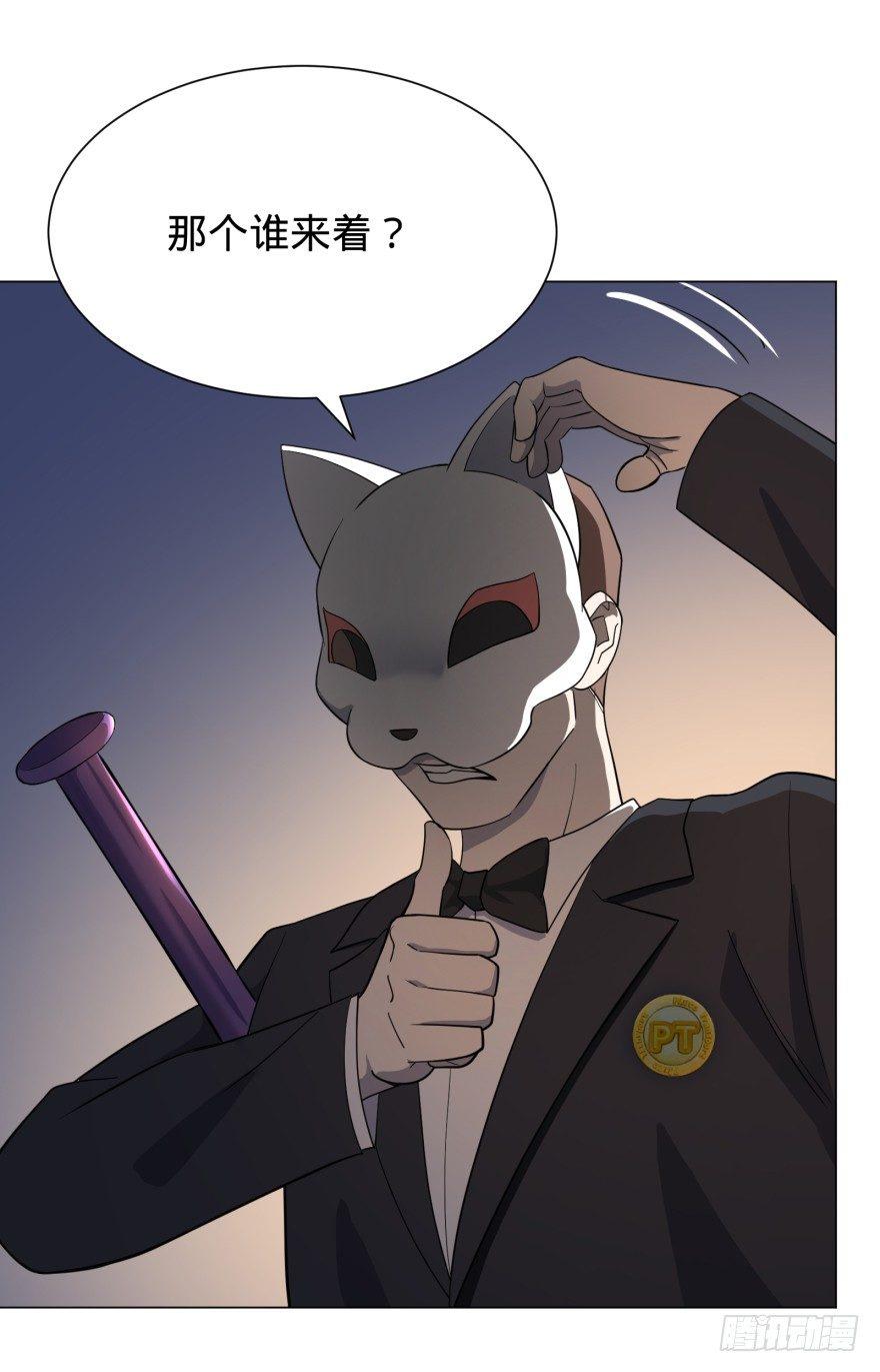 这不那谁吗12