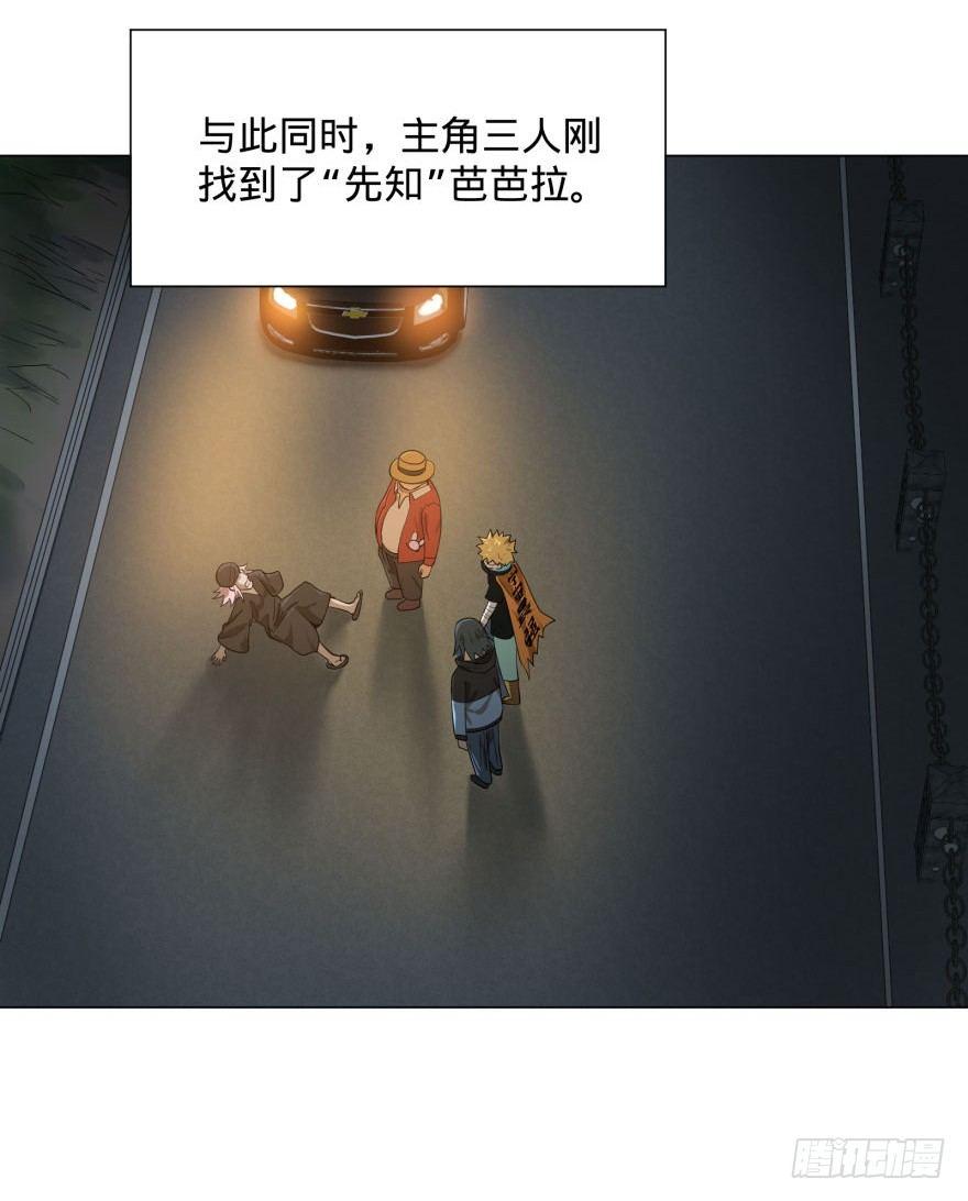 古斯塔夫14
