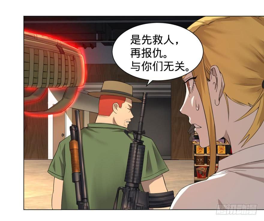 李诚的疑惑4