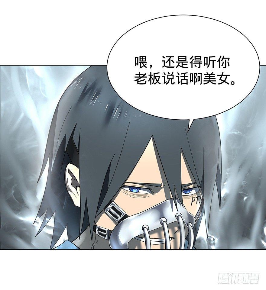 苏醒59