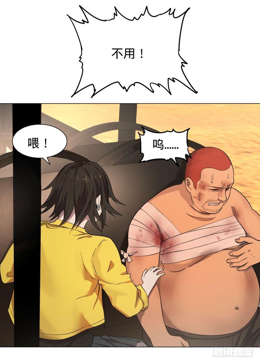 出发45