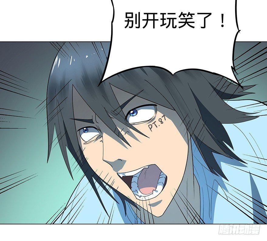 开门53