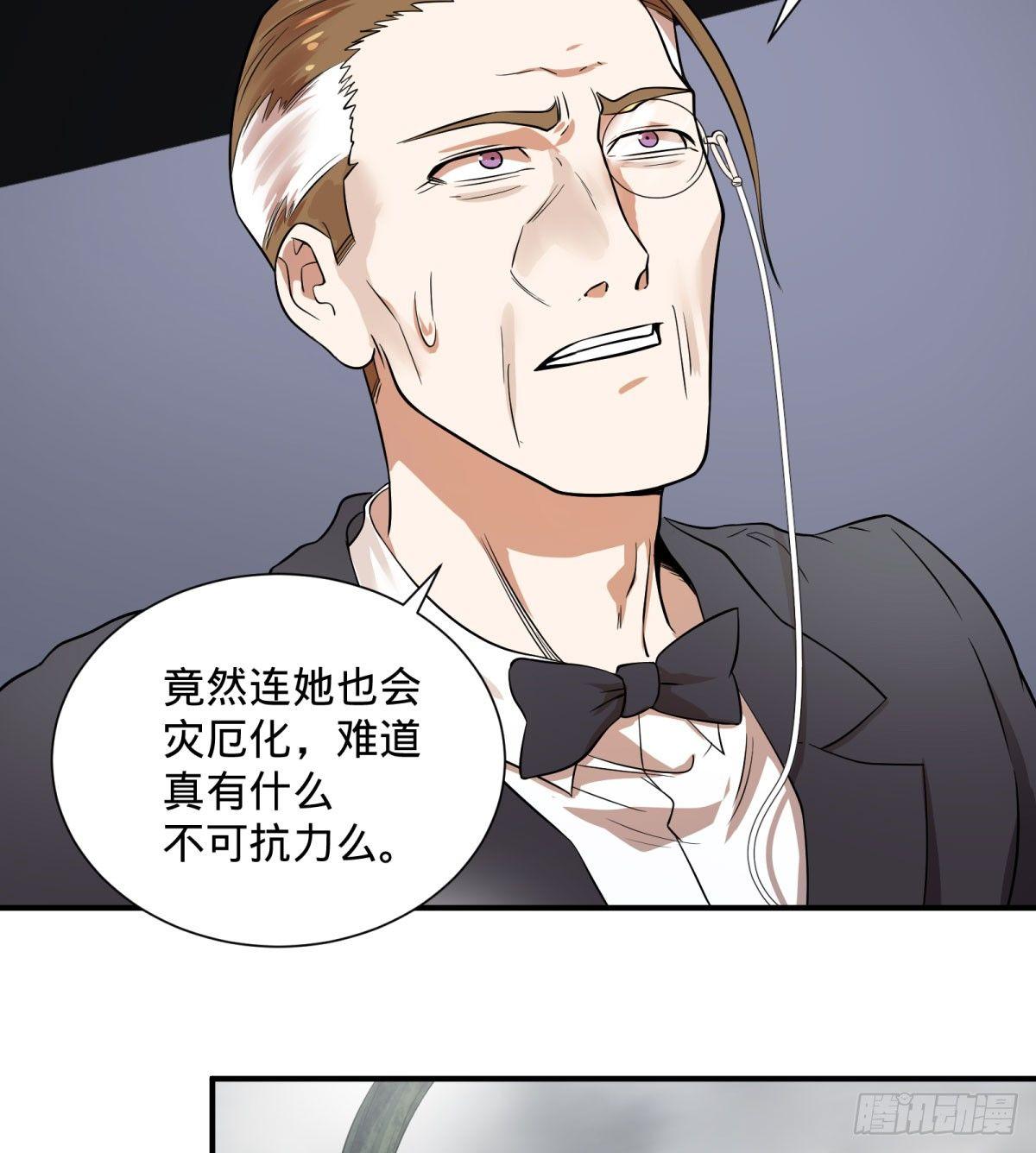螳螂真刀49