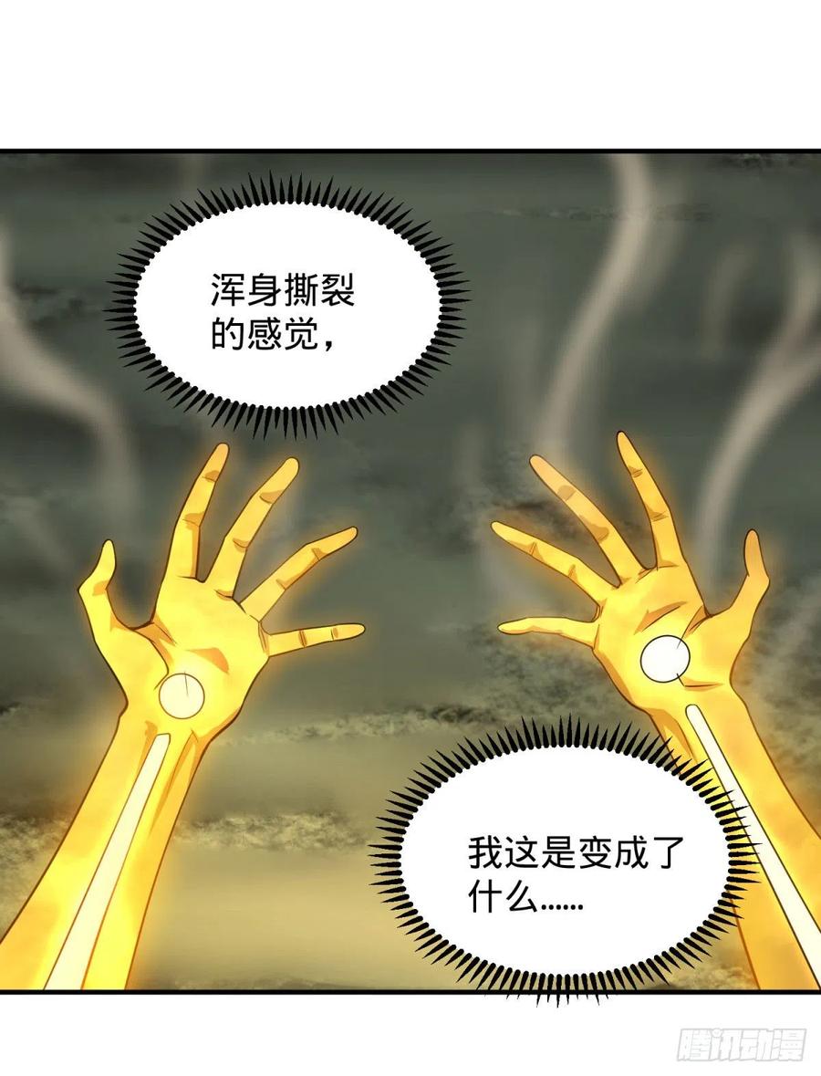 醒了22