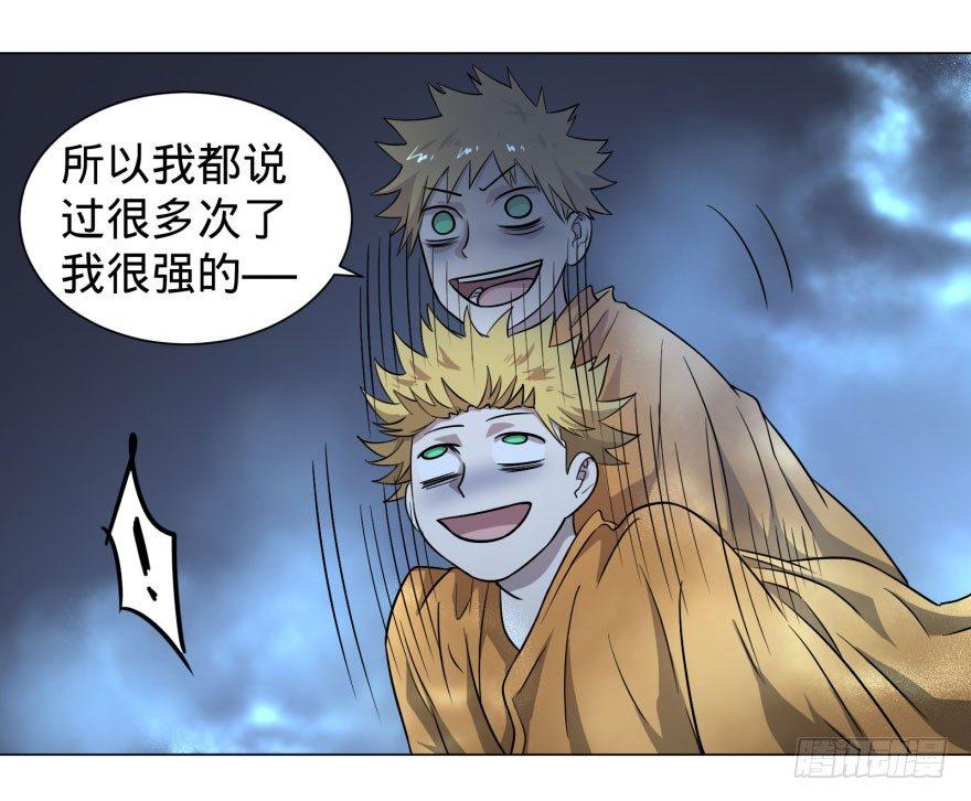 天很蓝20