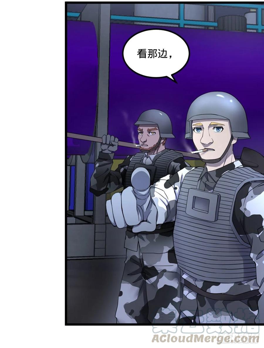 记忆穿梭（二）24