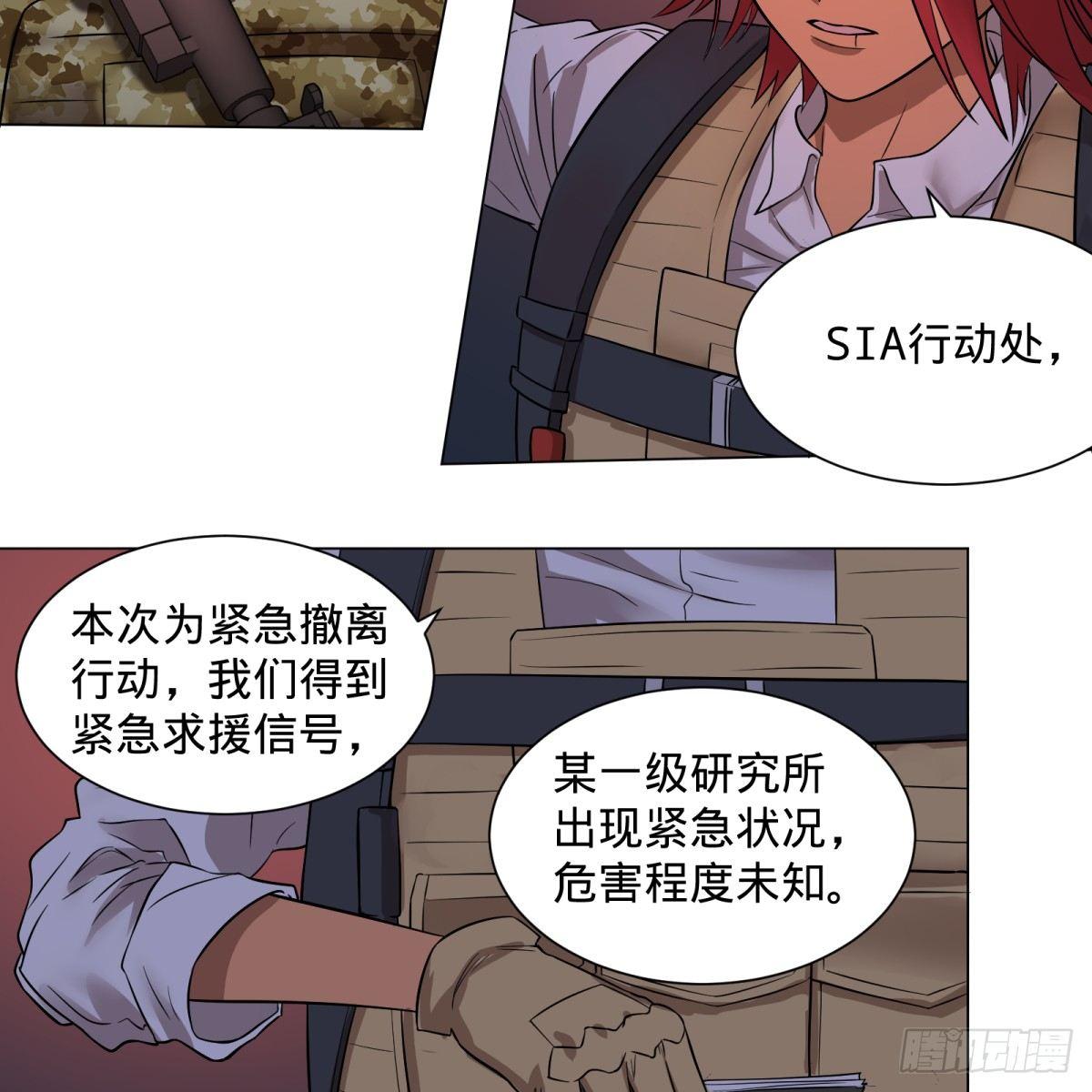 塞勒姆庭院之卷！7