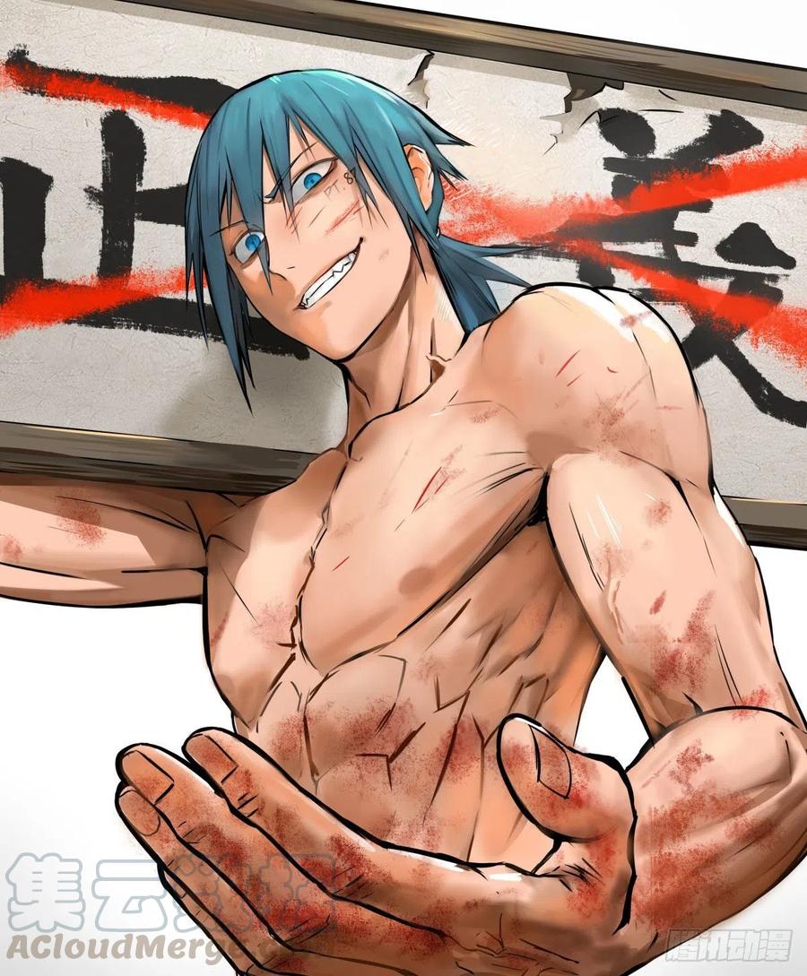 炼金术士伏尔甘0