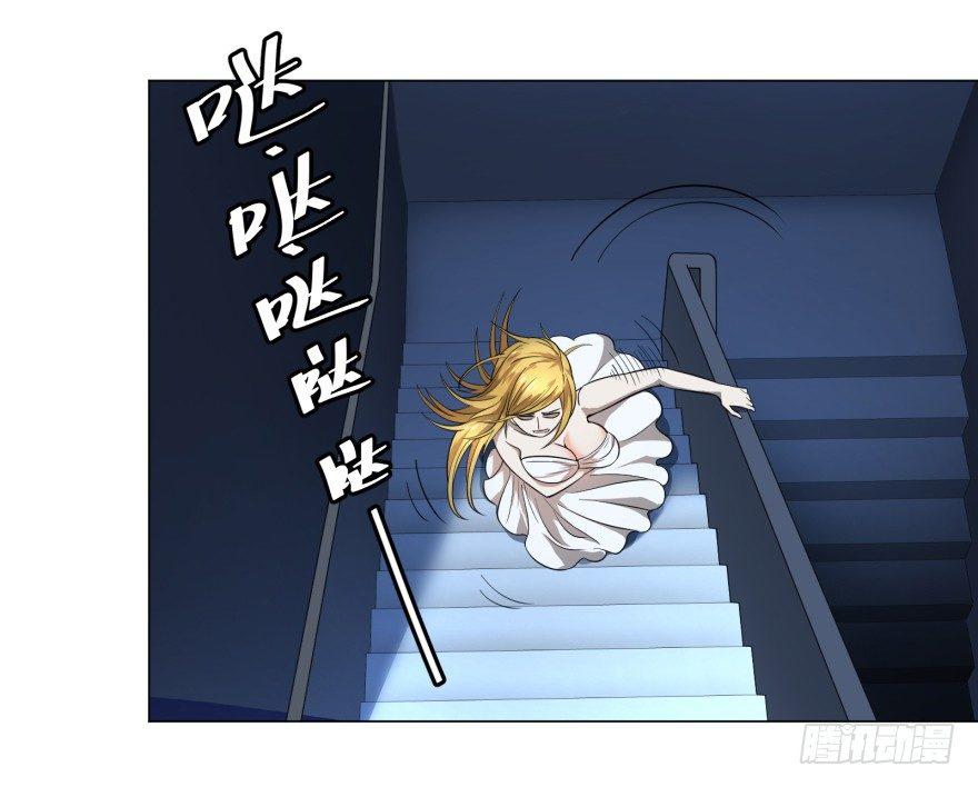 金牙走了1