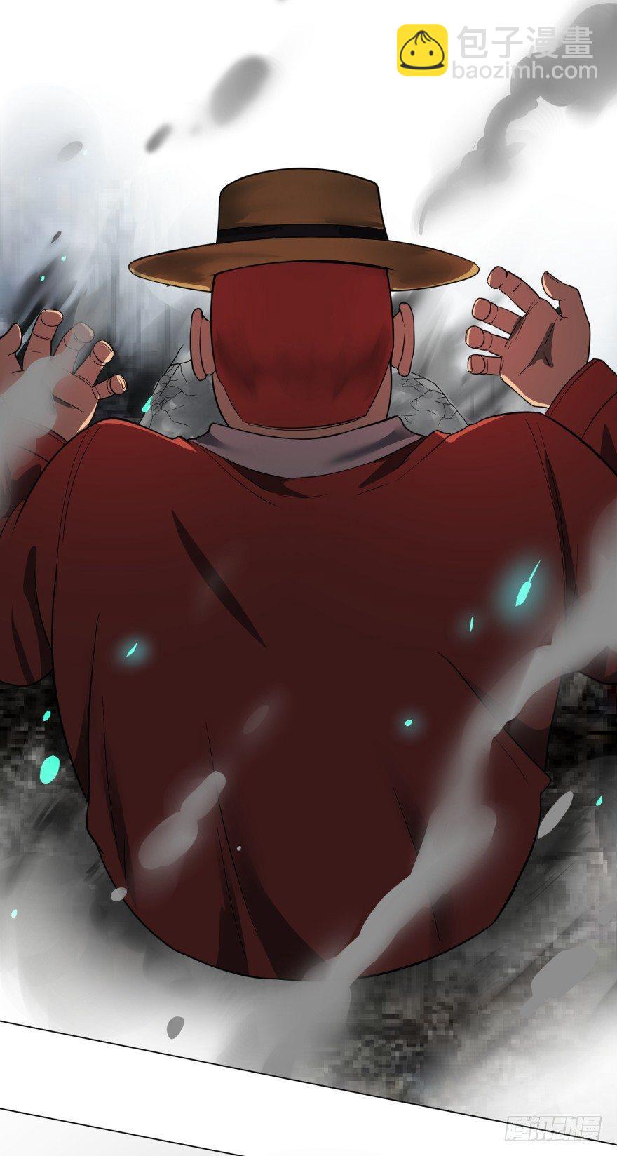 皮哥的心魔16
