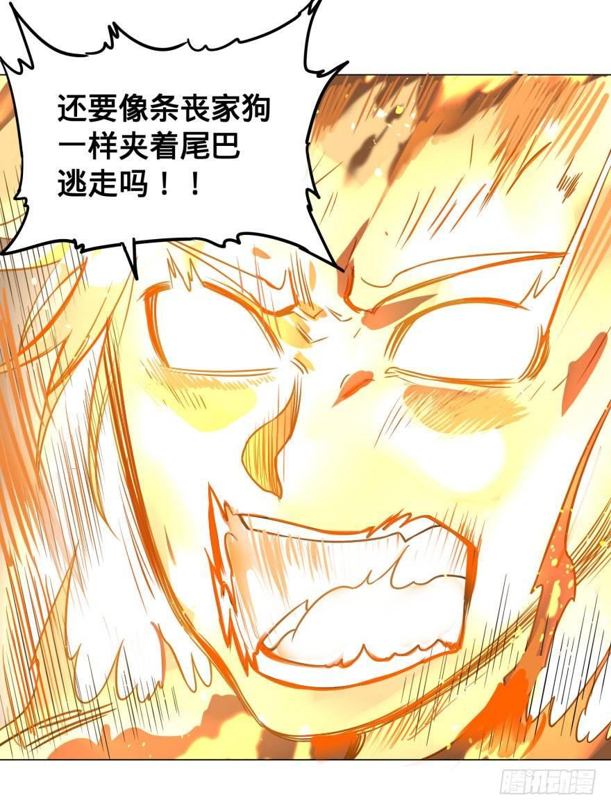 爆炸人！12